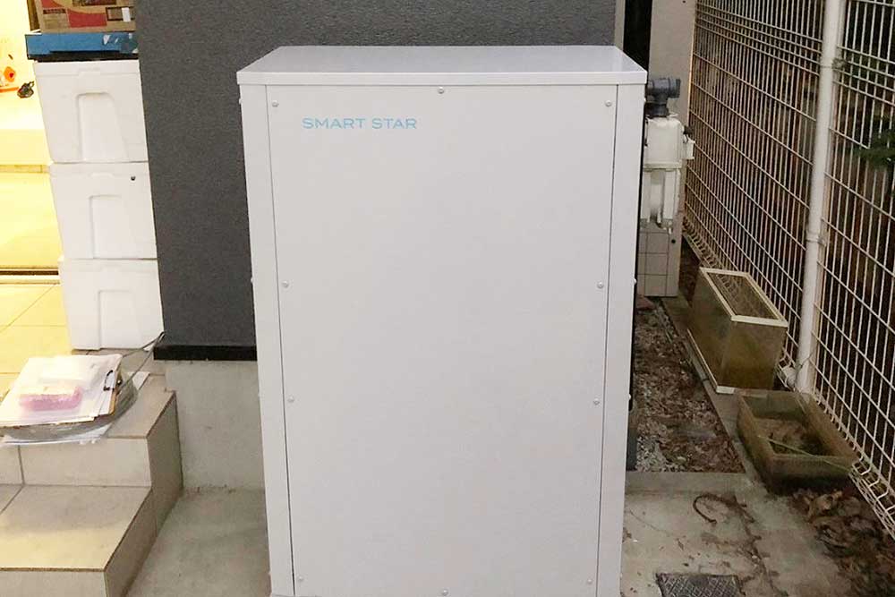 設置後の蓄電池スマートスター
