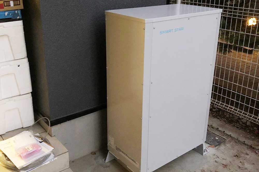 設置後の蓄電池スマートスター