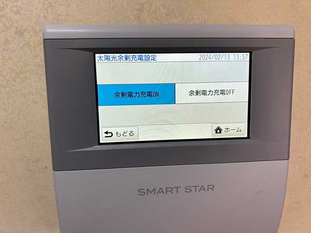 カラーモニター設定