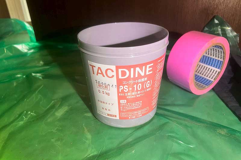 タックダイン保護剤の正面ラベル