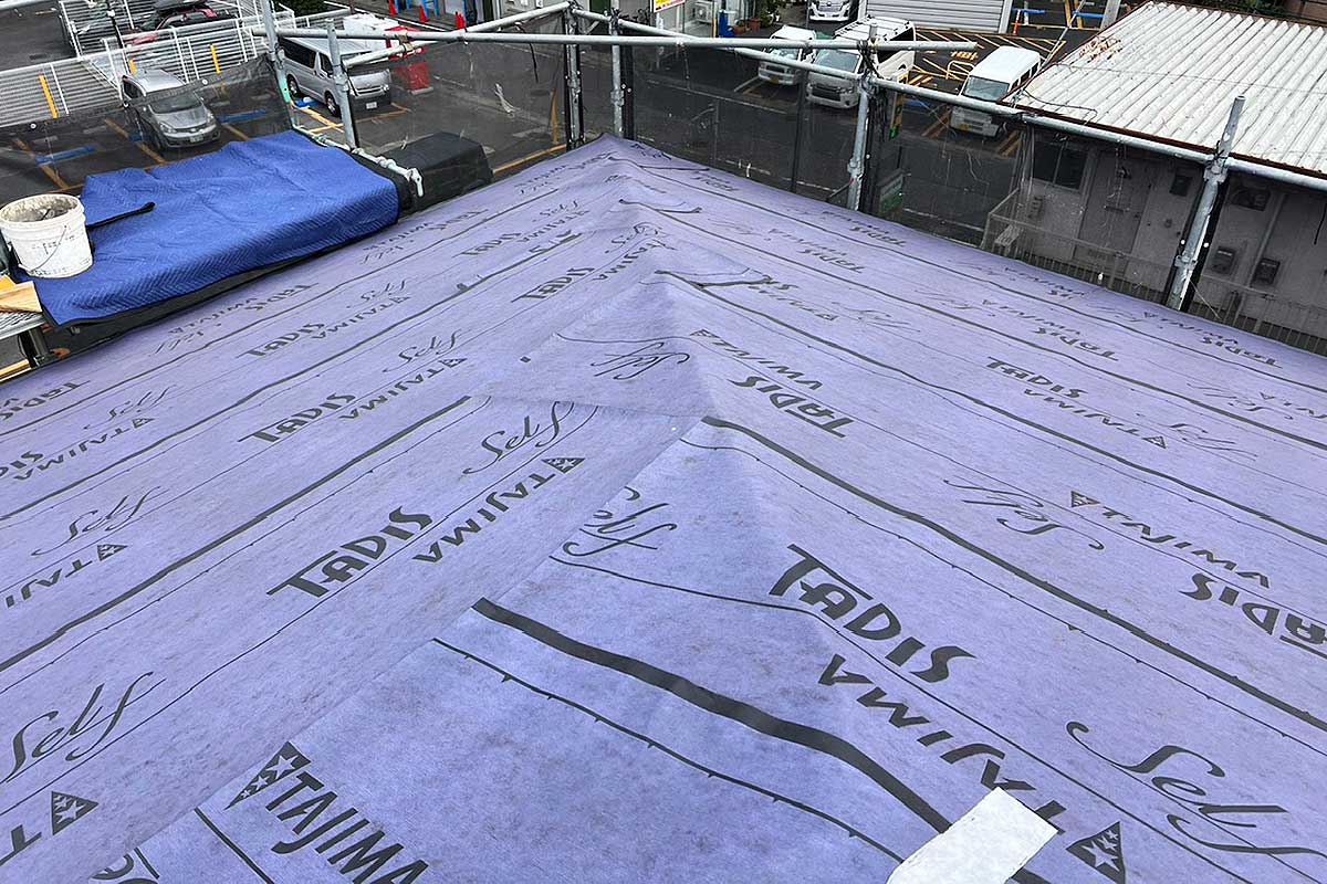 ルーフィング張り込み