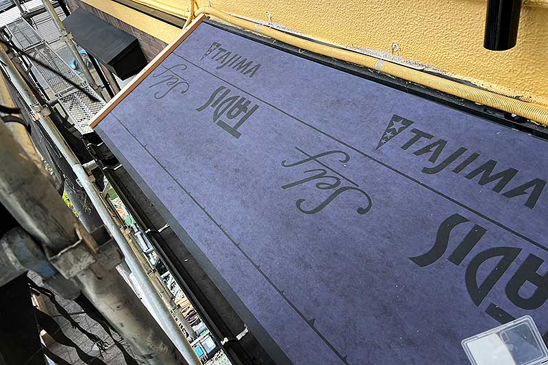 ルーフィング張り込み