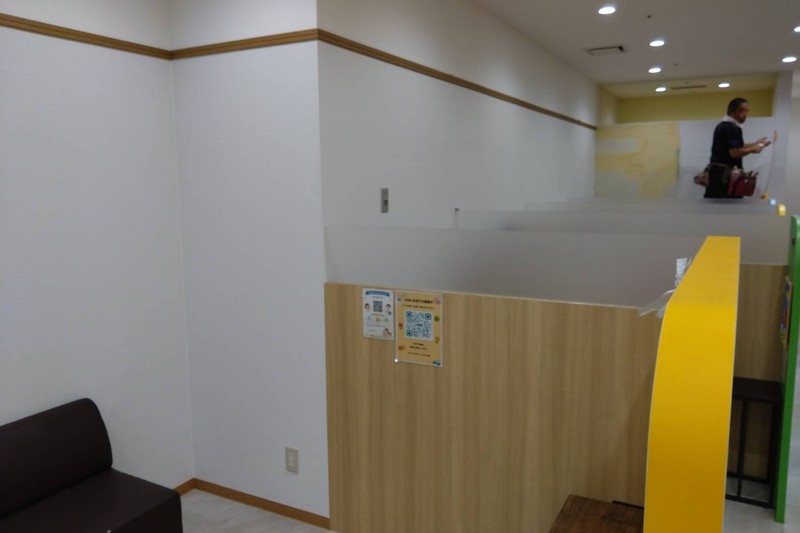 クロスの張り込み