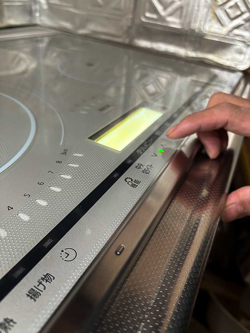 上部ボタンの動作テスト