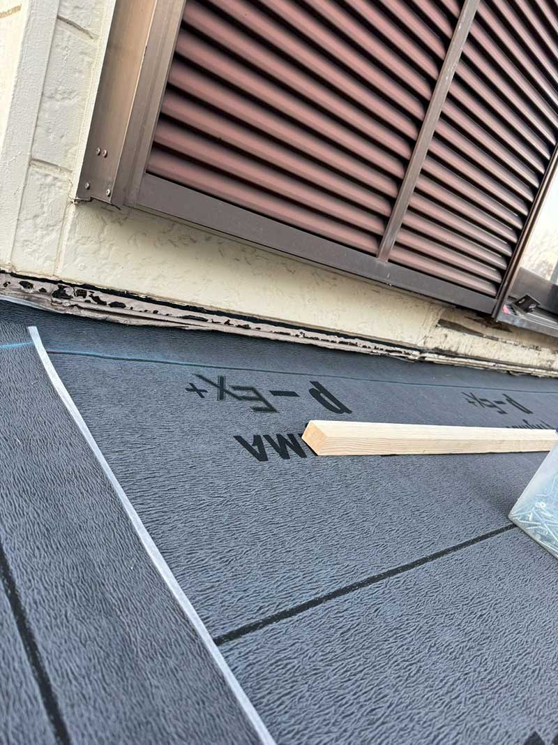 ルーフィング敷設