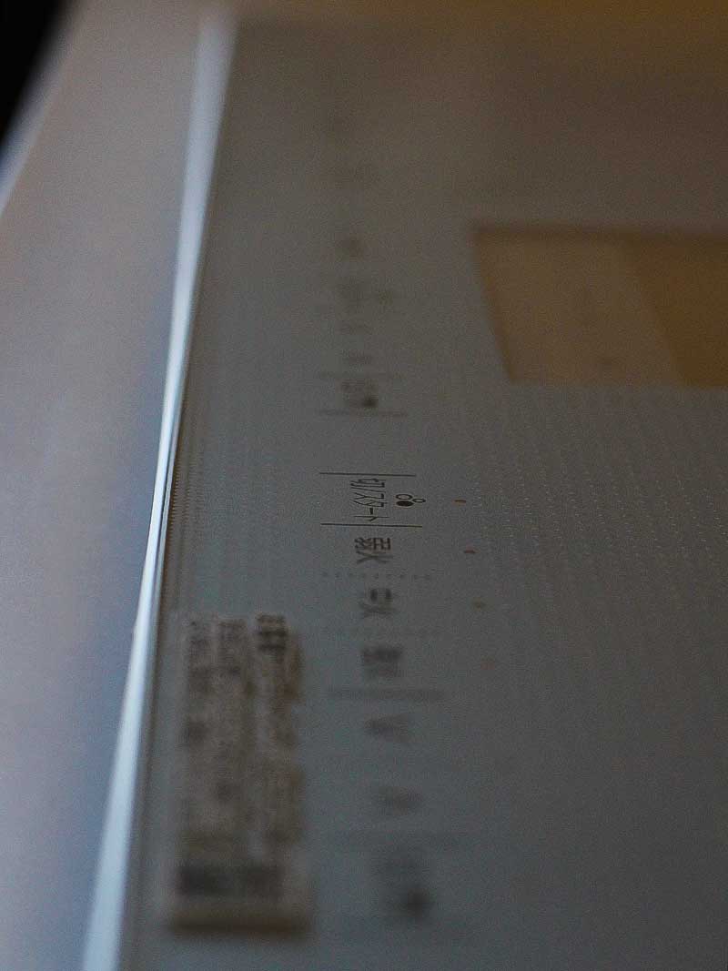 リフォーム後のキッチンIHクッキングヒーター