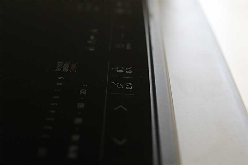 リフォーム後のIH