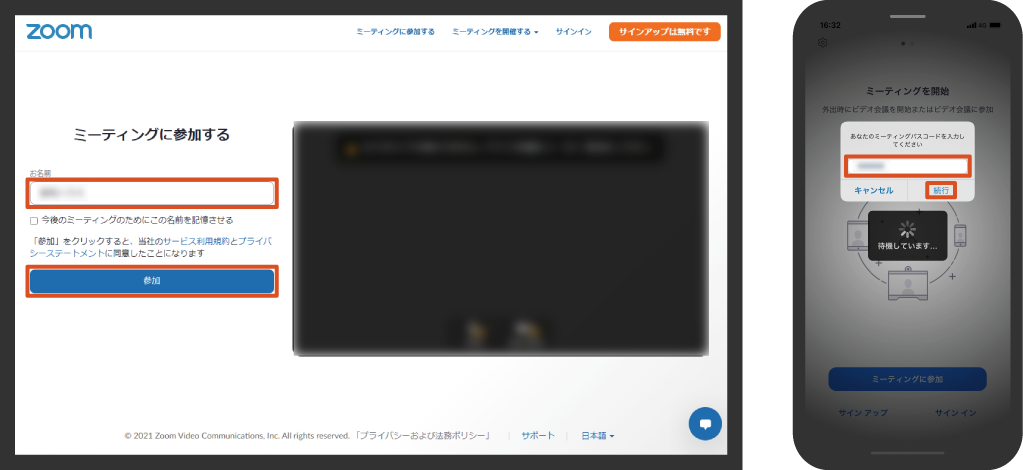 google-meet-icon