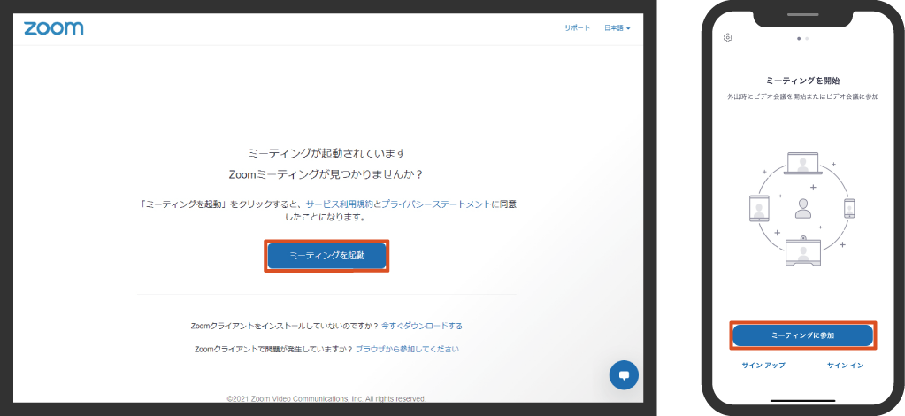 google-meet-icon